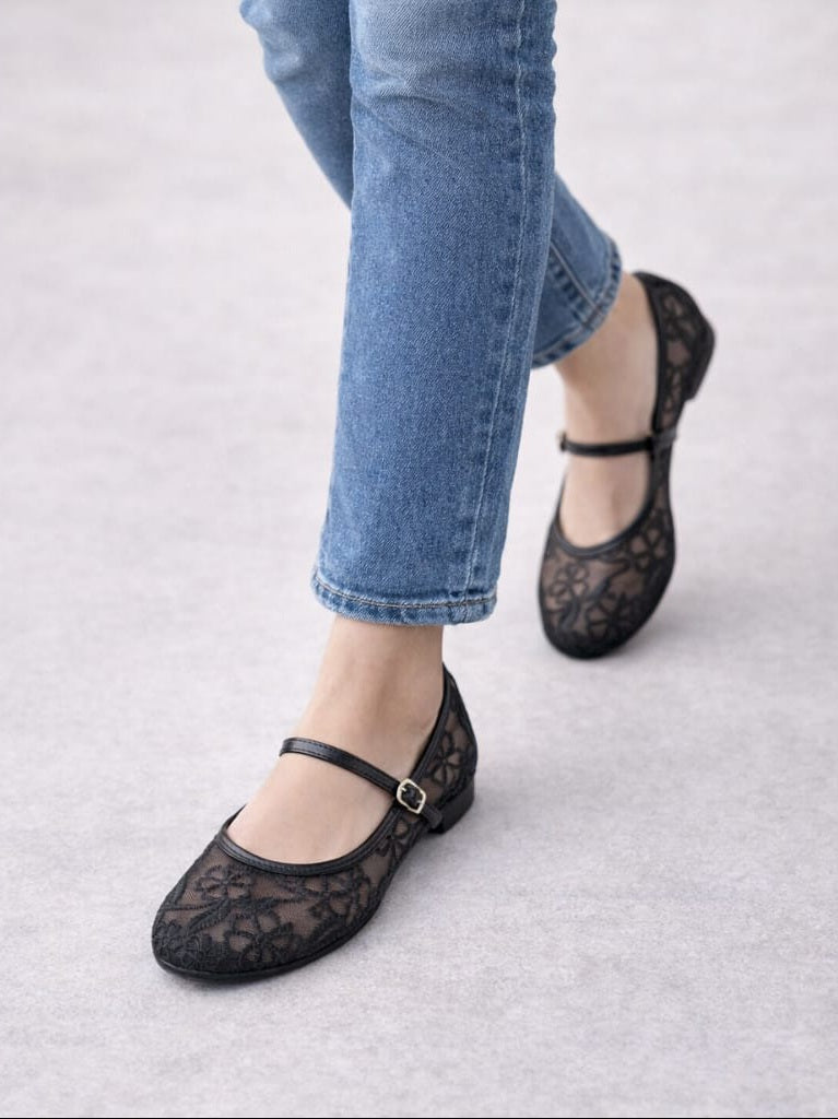 Black - Embroidered Pumps